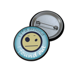 I found out face pin Button | Funny Sad Emoji Pin